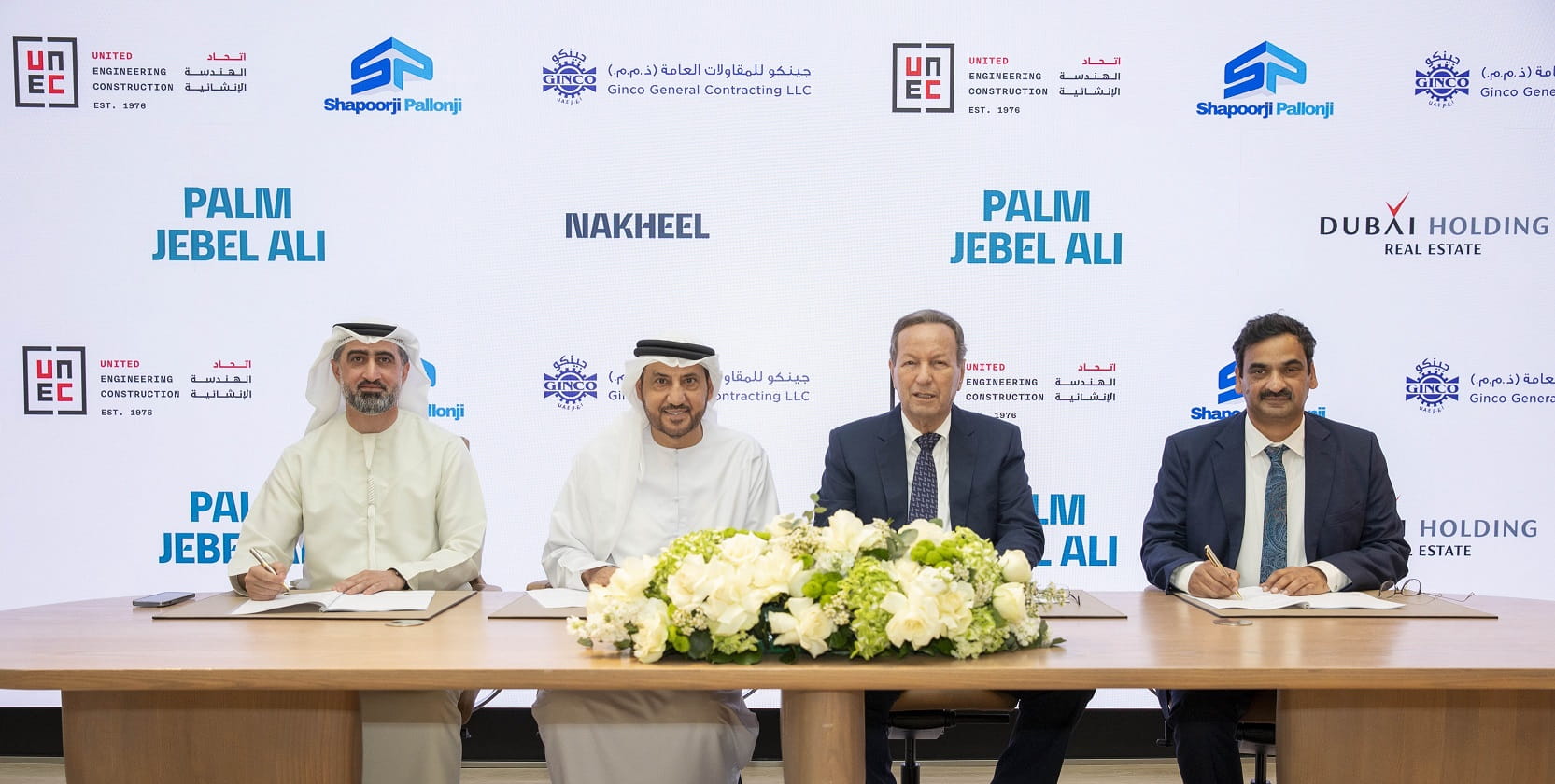 Nakheel Awards AED 5 Billion In Contracts For Luxury Villa Construction ...