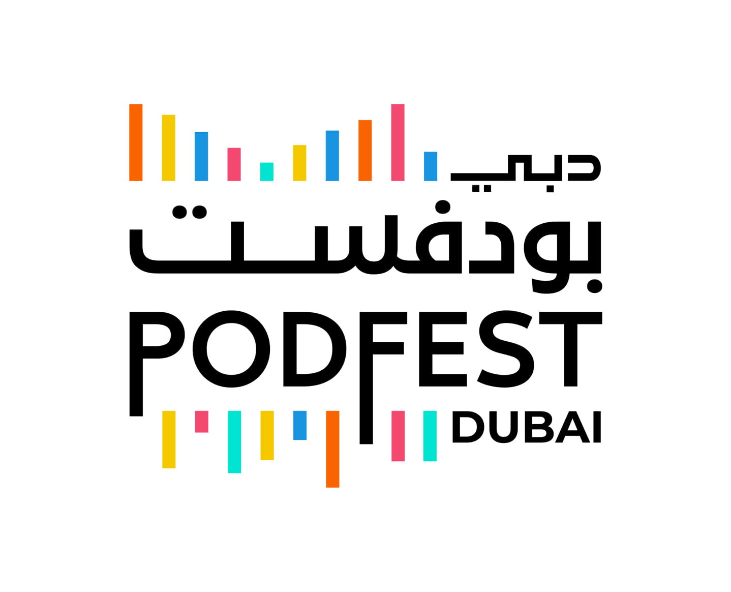 Fourth edition of Dubai PodFest to discuss growth outlook for the
