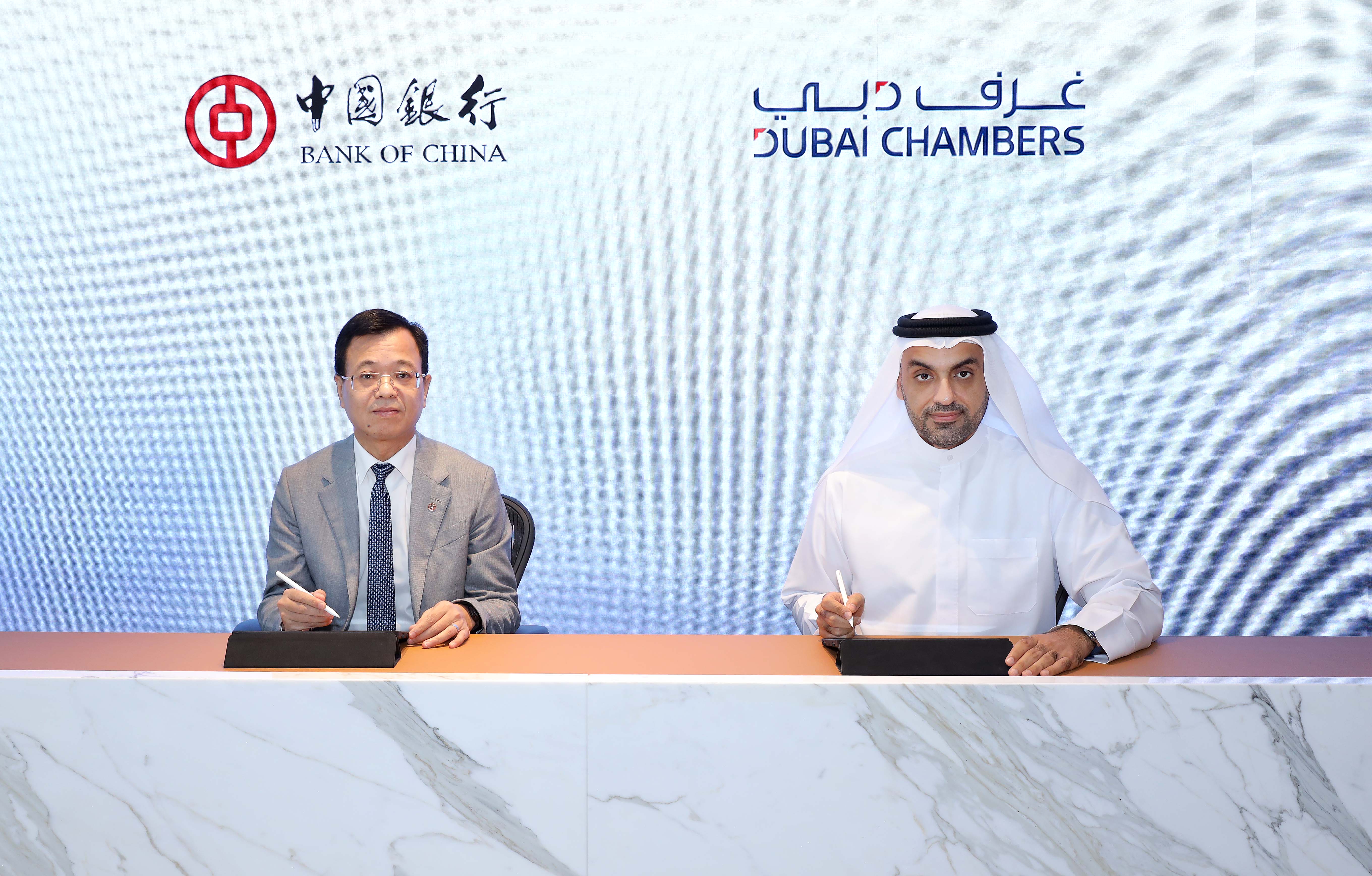 Dubai Chambers Signs MoU with Bank of China to support investors and ...