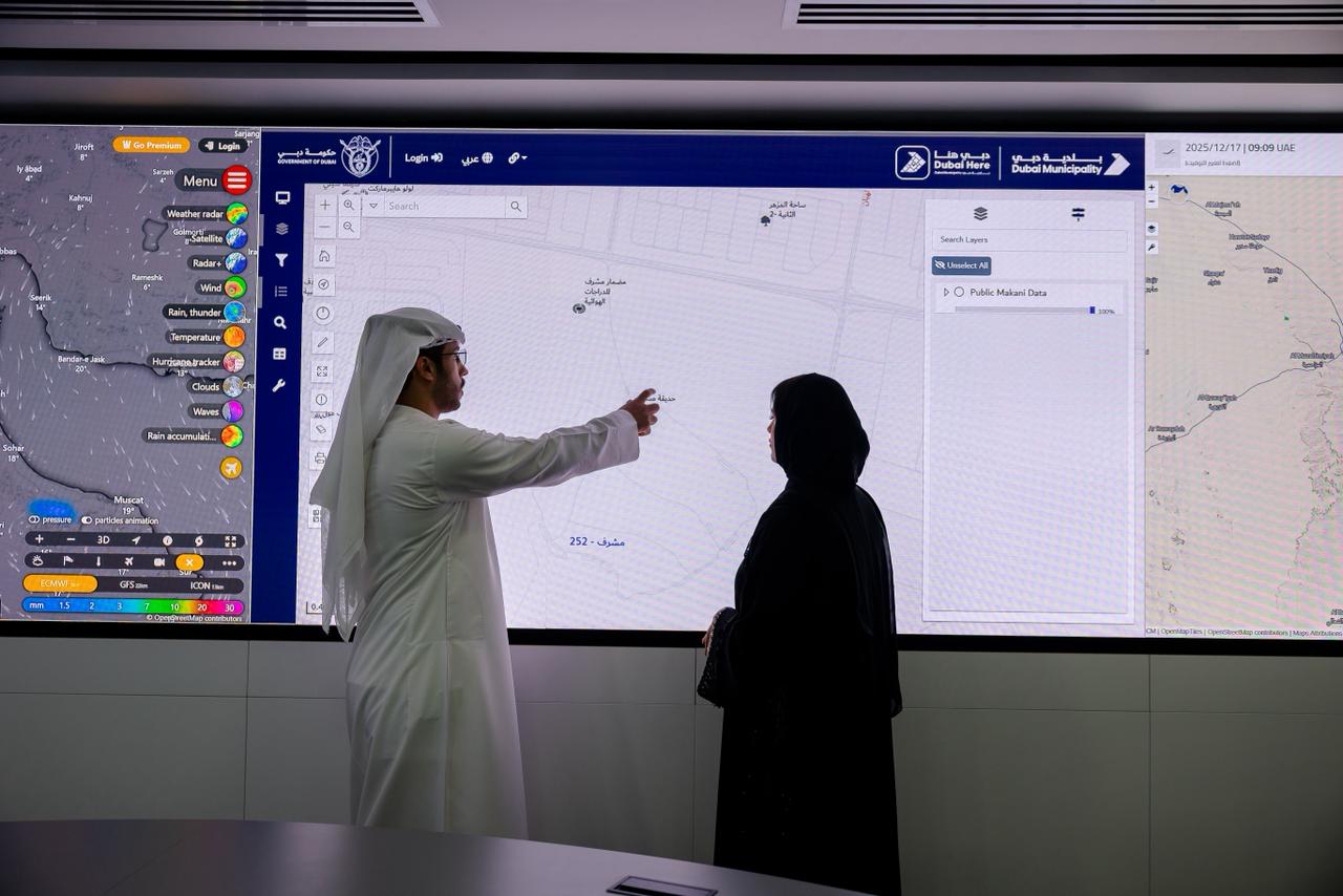 WhatsApp Image 20251218 at 84310 PM