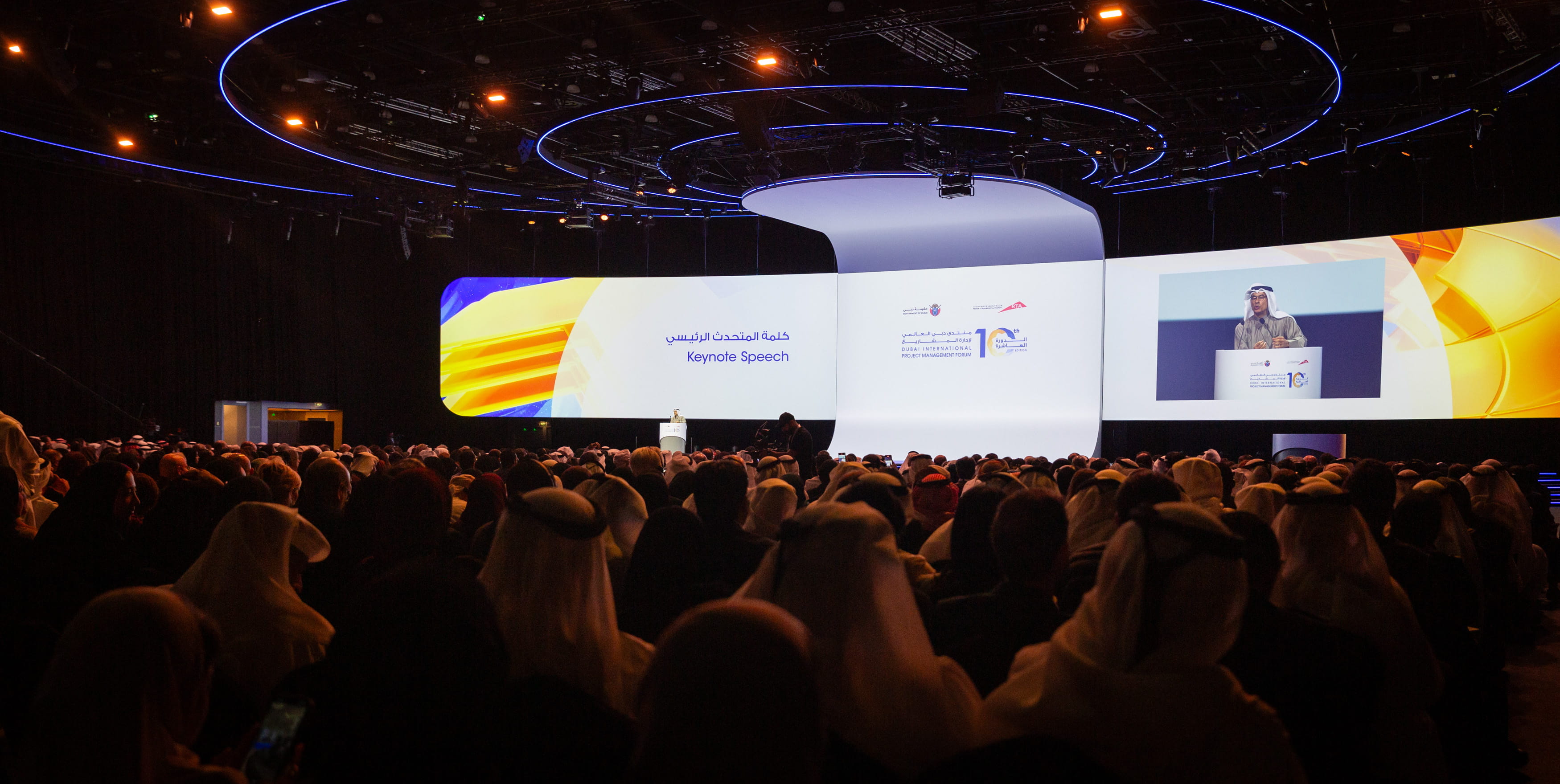 Over 50 local and international speakers to headline 11th Dubai ...