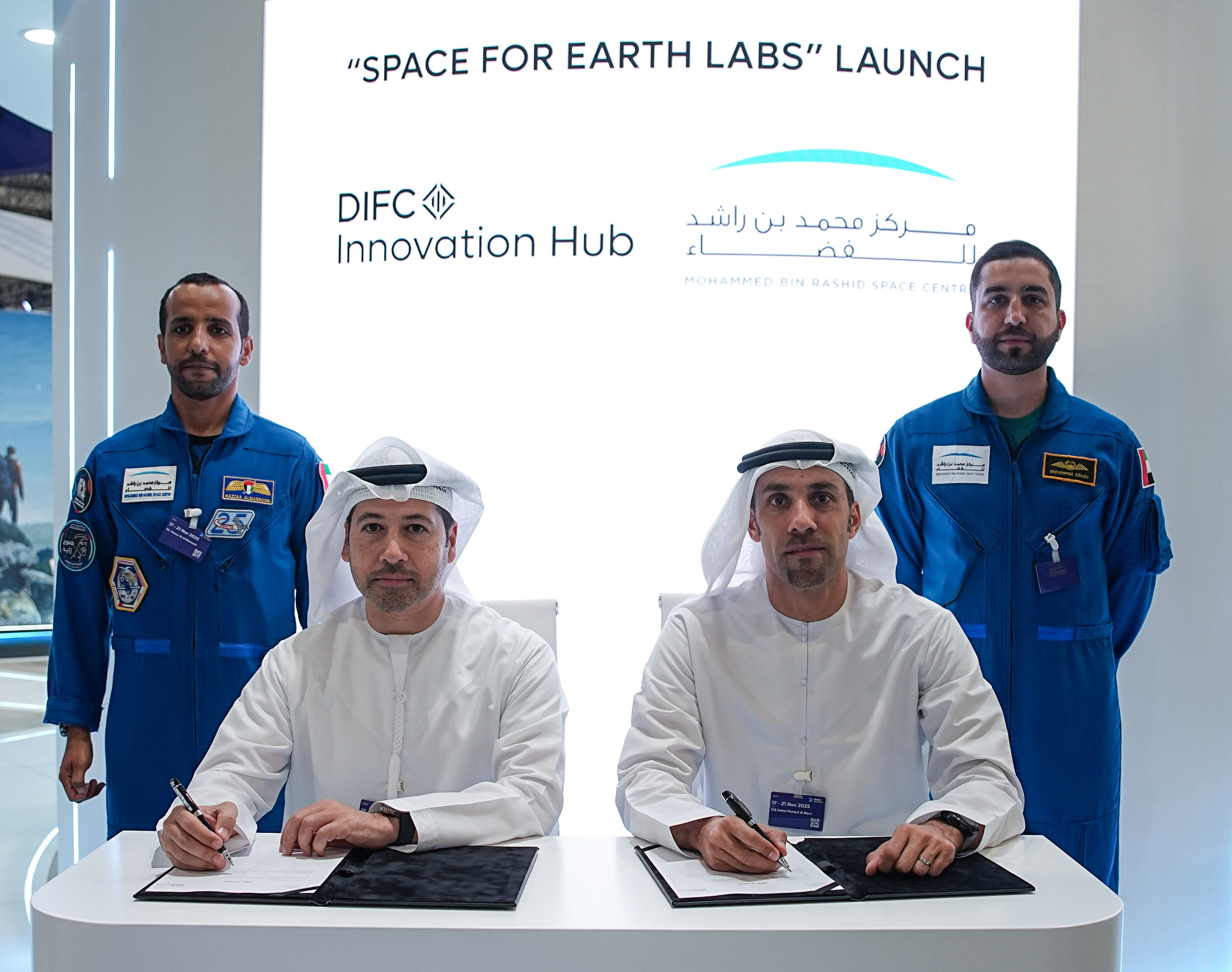 DIFC Innovation Hub and MBRSC Partner to Position Dubai as the Global ...