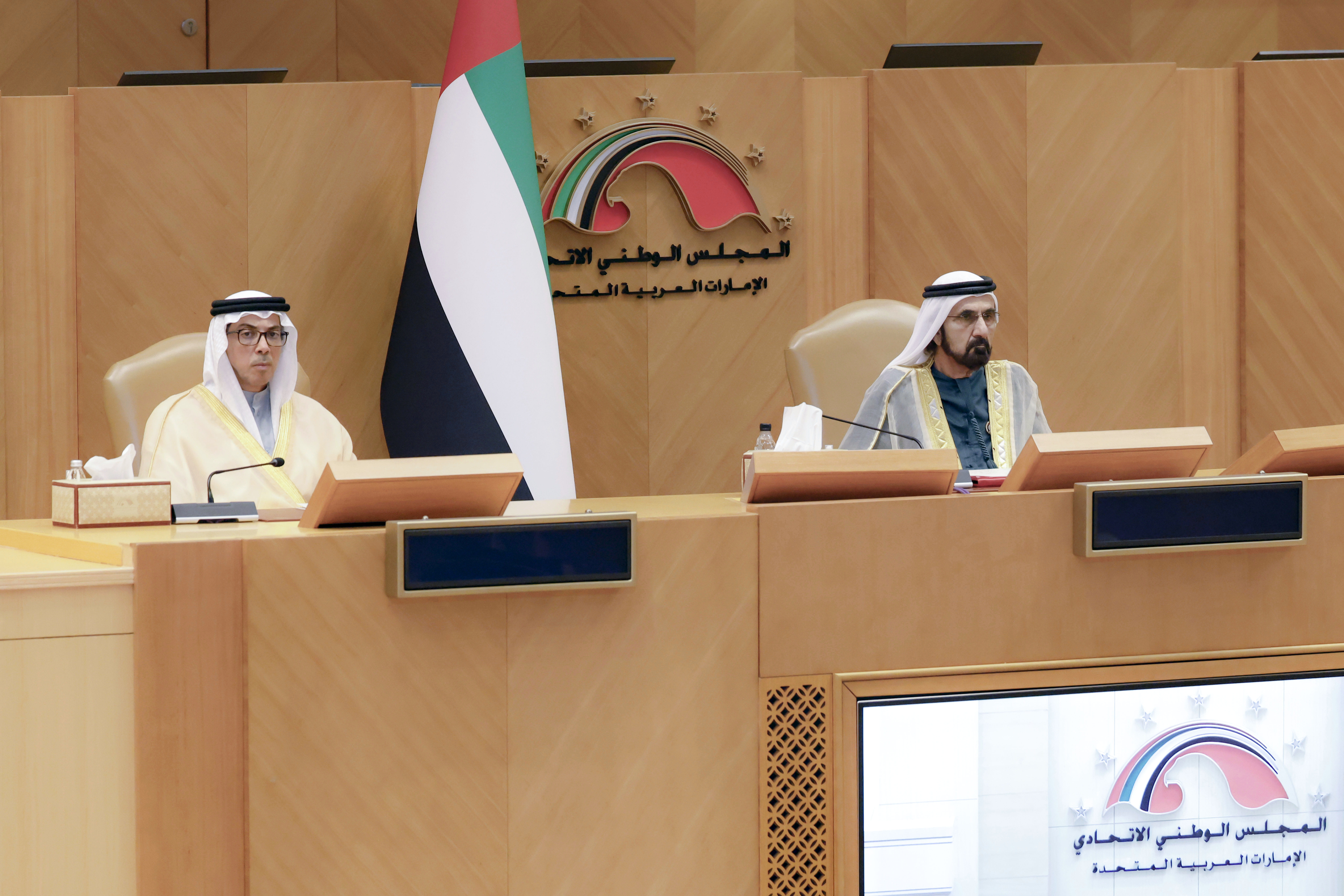 On behalf of the UAE President, Mohammed bin Rashid opens 3rd ordinary ...