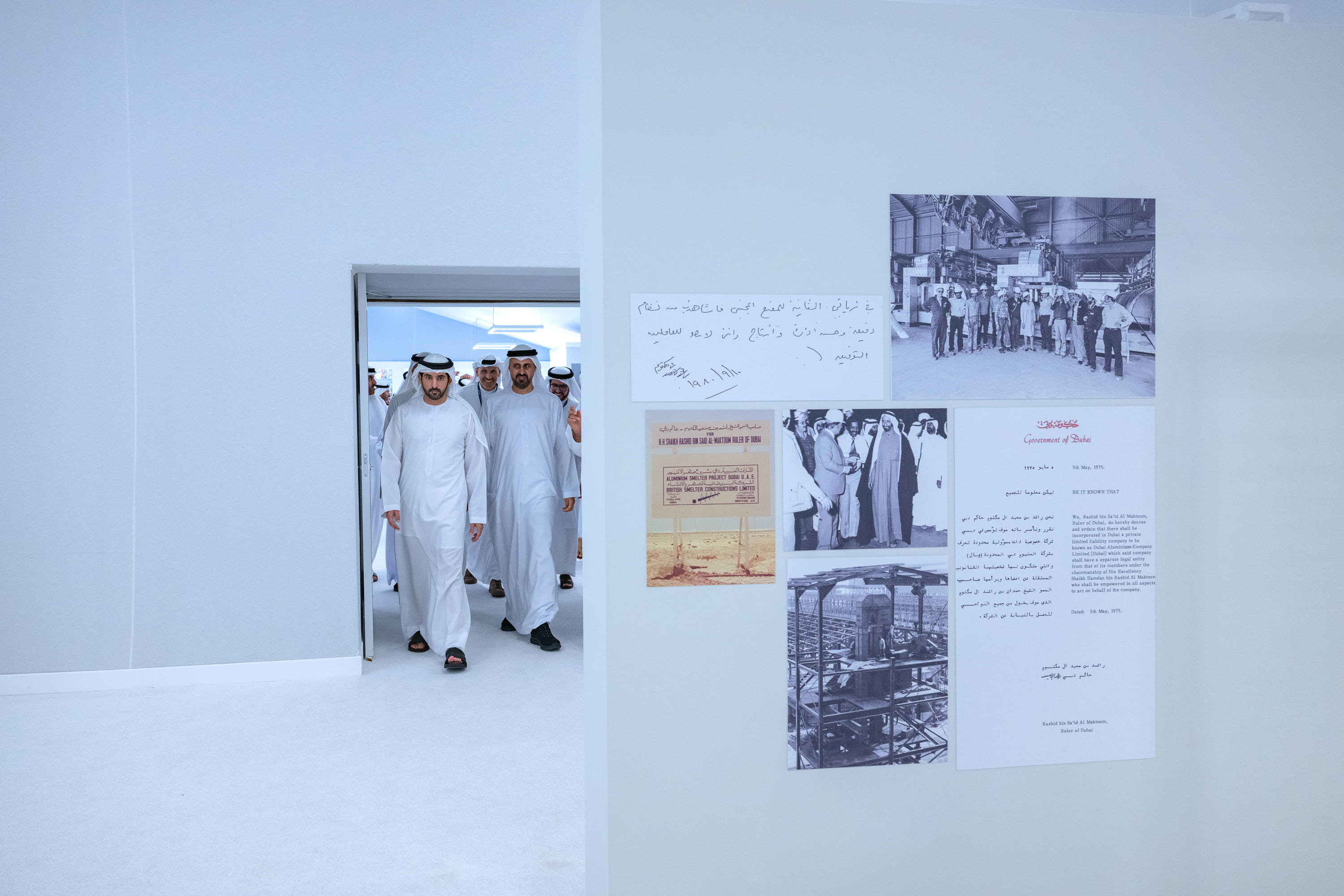 Hamdan bin Mohammed bin Rashid and Theyab bin Mohamed bin Zayed attend ...