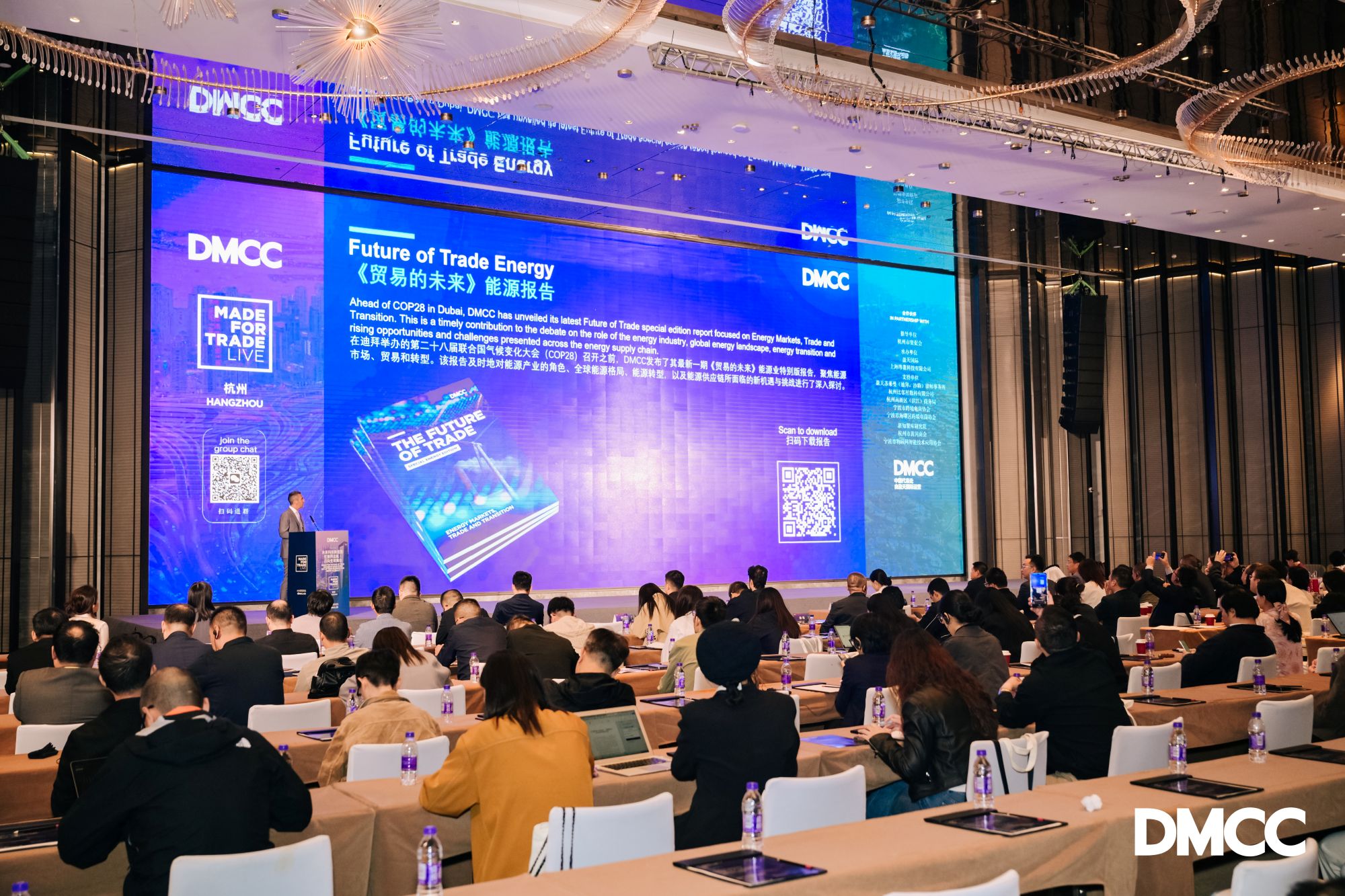 DMCC announces 1,000 Chinese companies milestone driven by tech growth ...