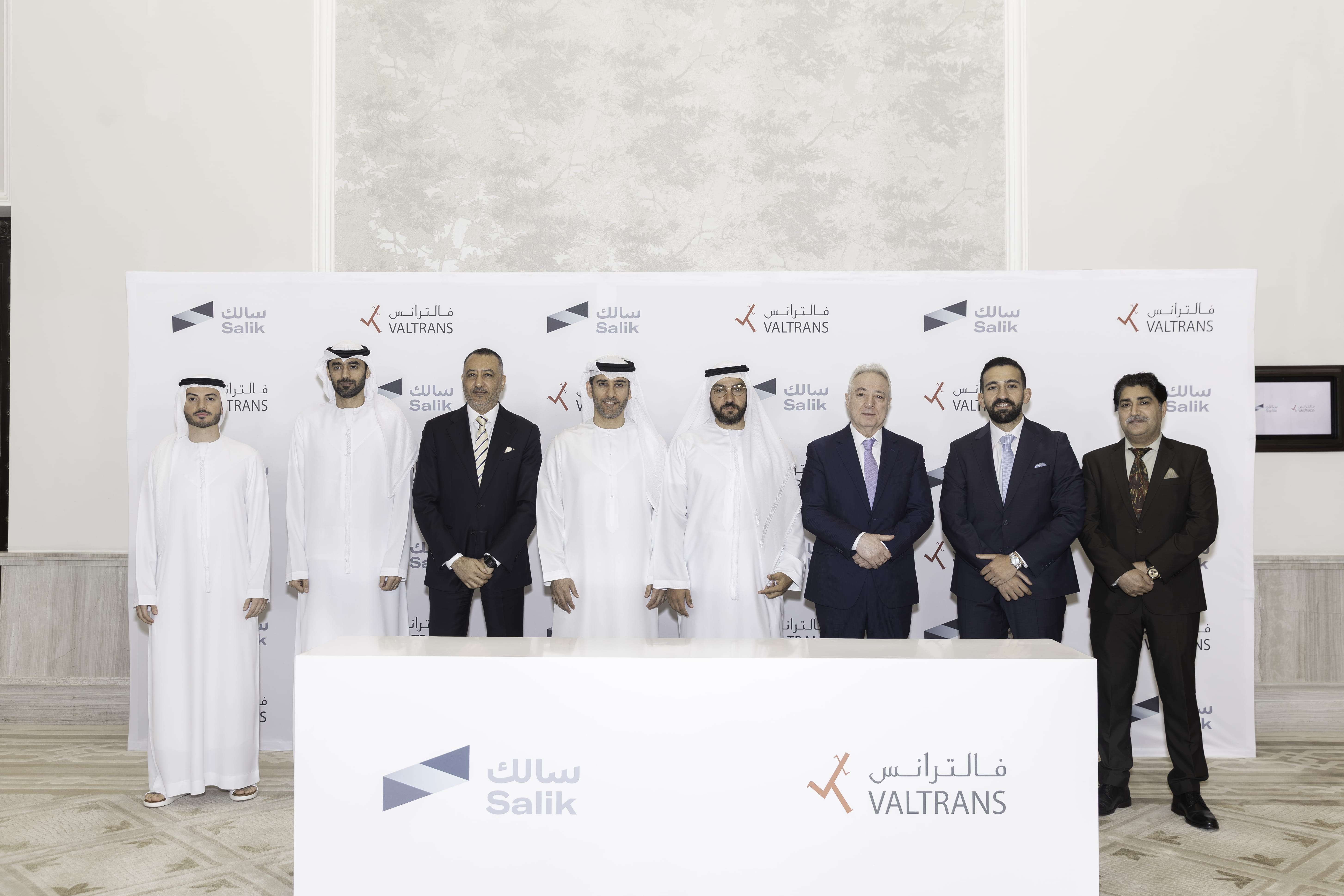 Valtrans Salik and Valtrans to launch Digital Valet Parking Payment Service on 1 ...