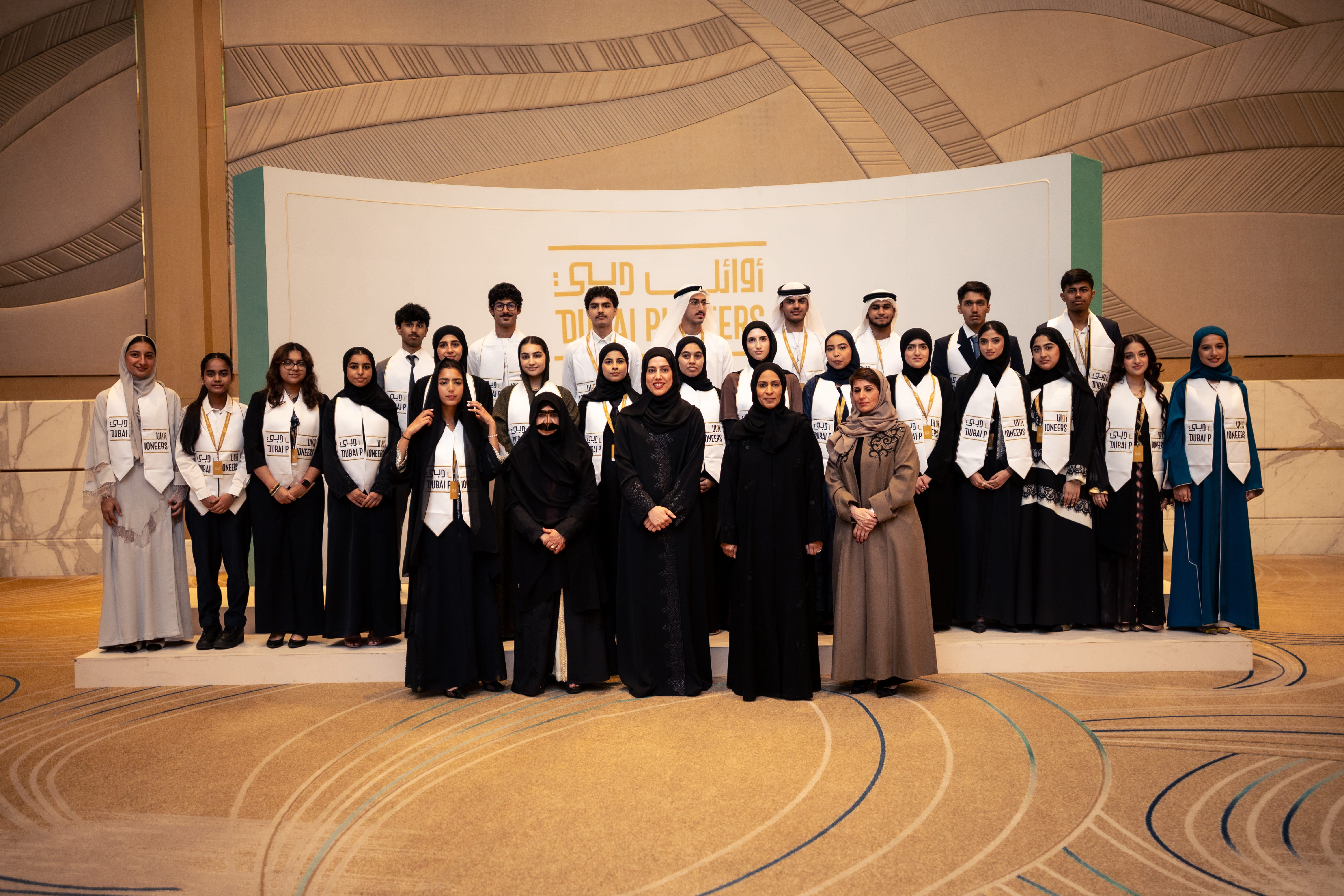 GDMO6-P01-27-08-26