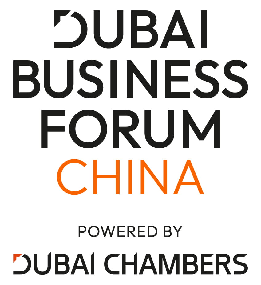 Dubai Business Forum  China English Logo