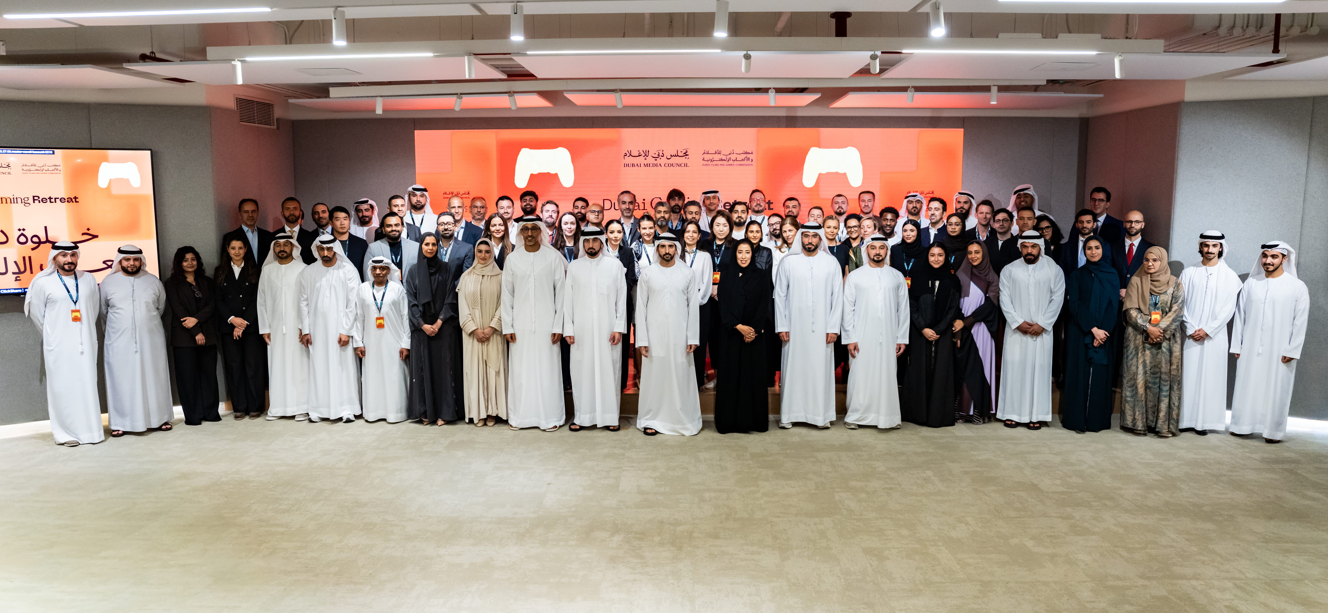03 Hamad