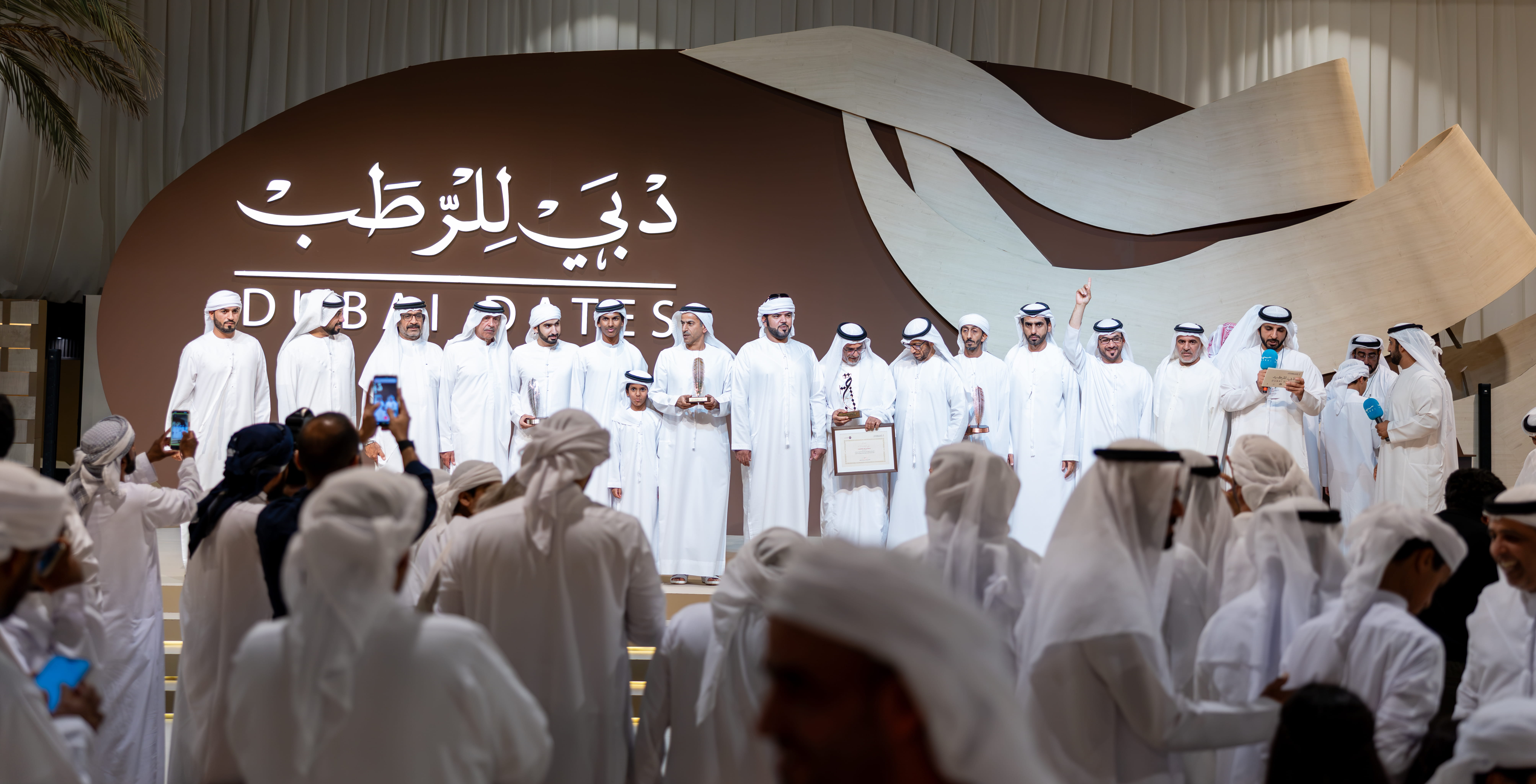 GDOM2-P01-26-07-26