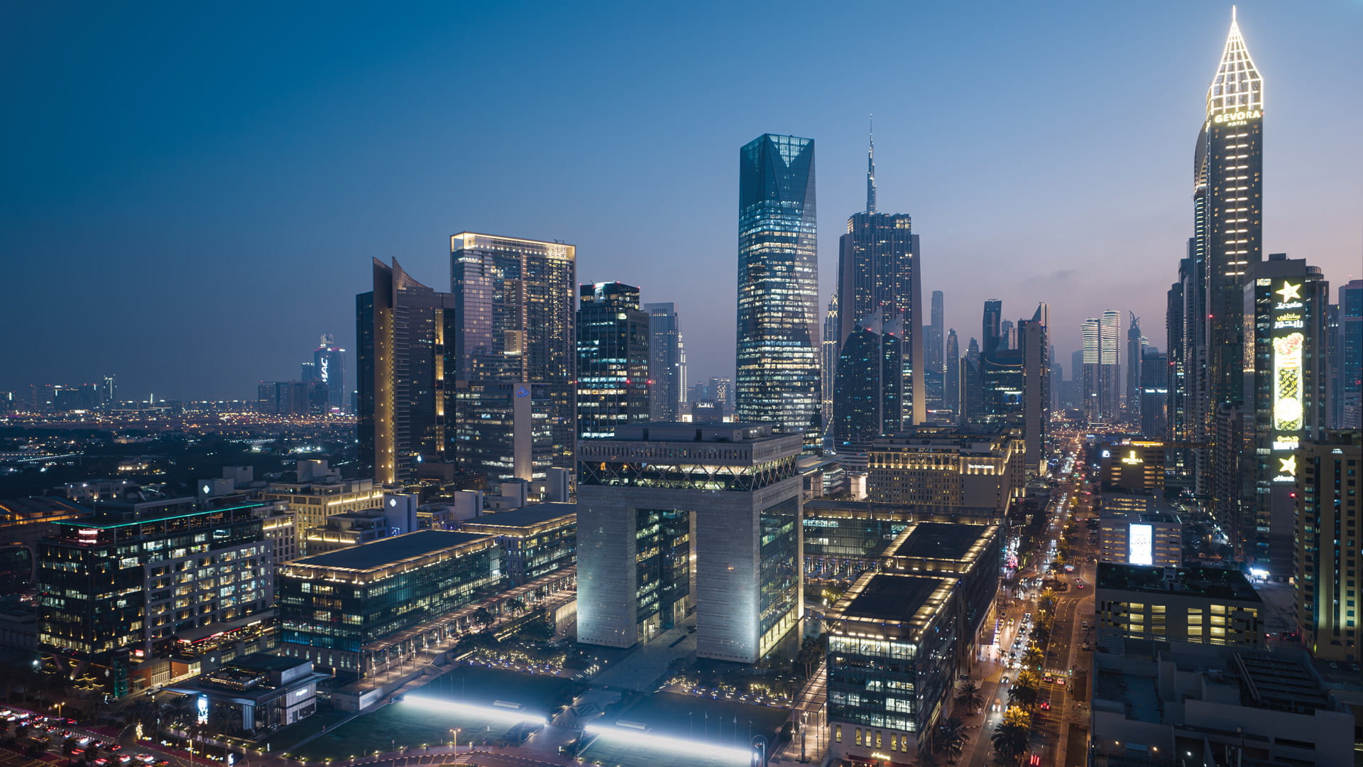 DIFC Image