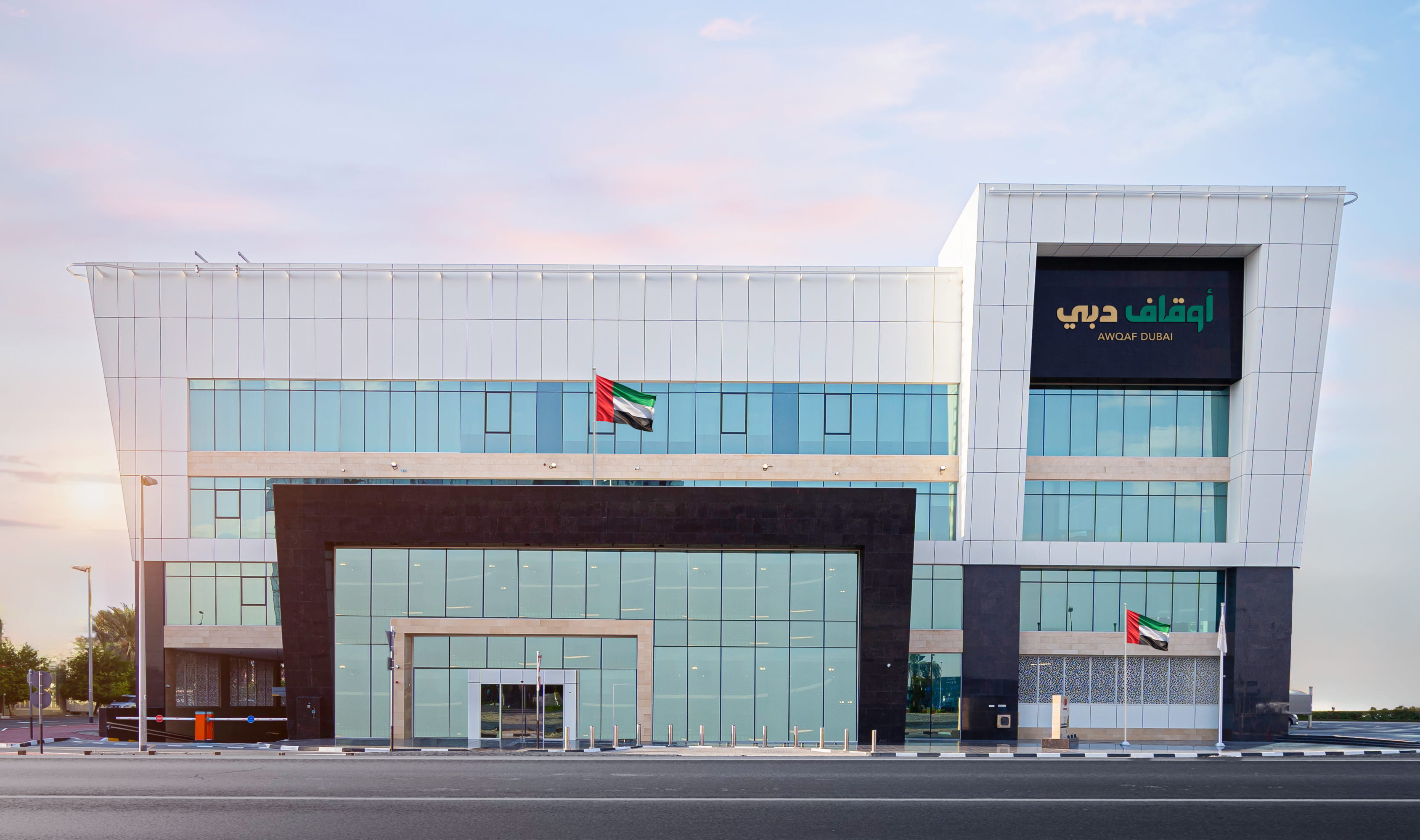 awqaf dubai