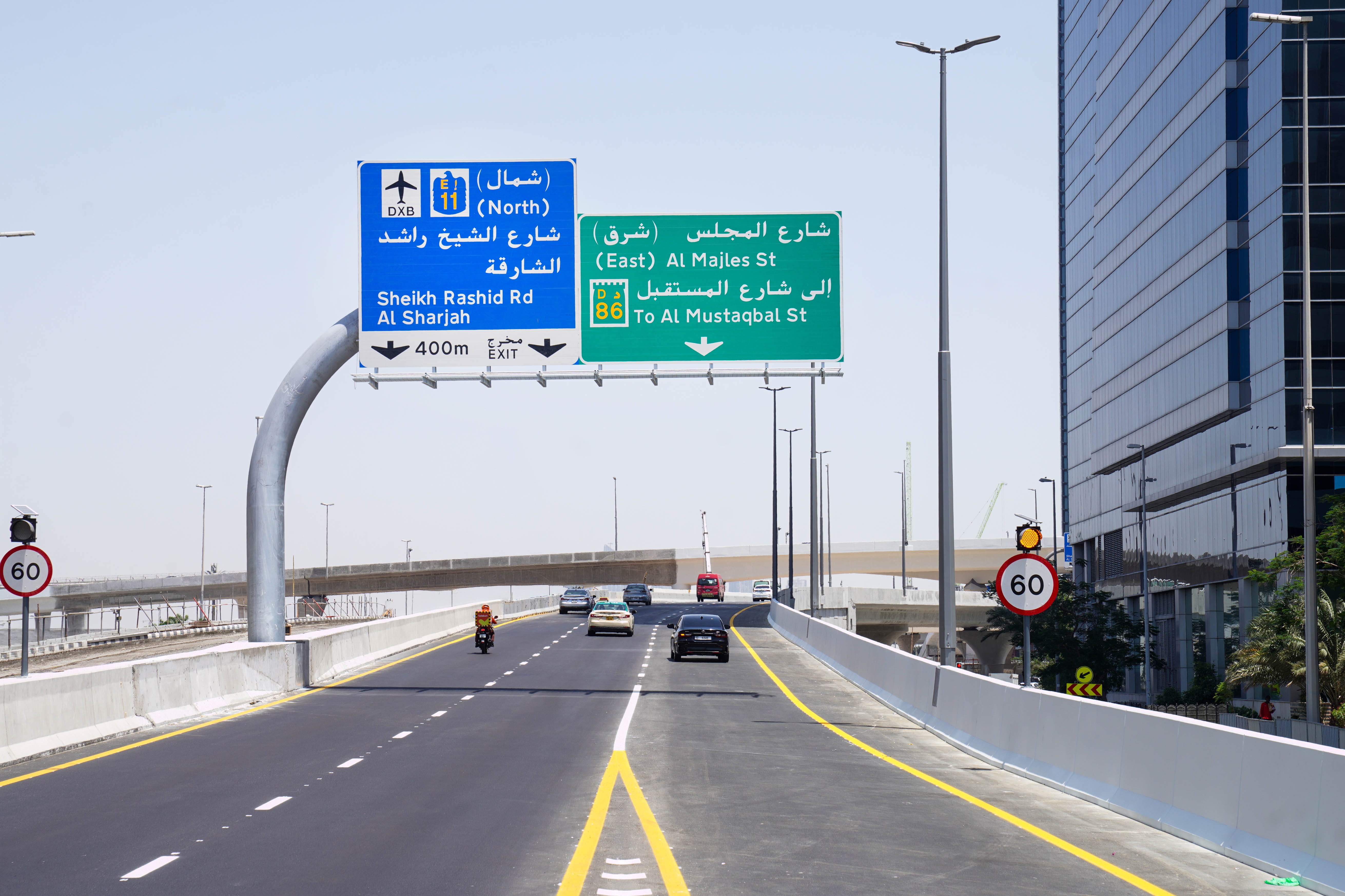 RTA Opens 500-Metre Bridge Serving Traffic from Al Bada’ towards Sheikh ...