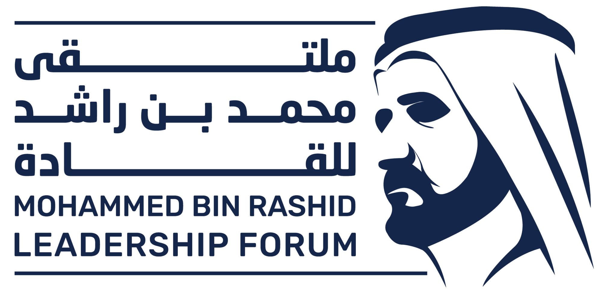 Mohammed bin Rashid Leadership Forum kicks off tomorrow